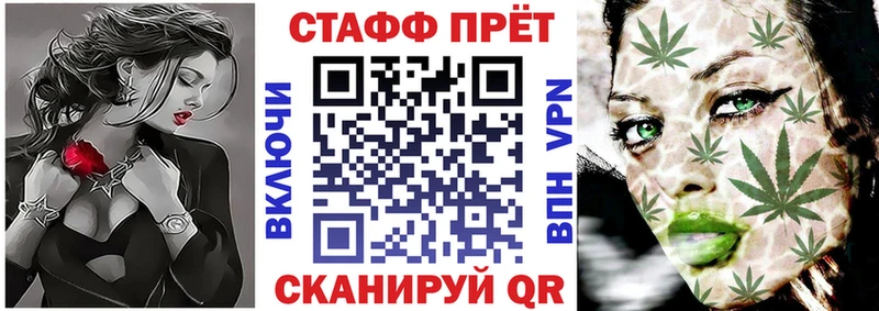 Codein Нестеров