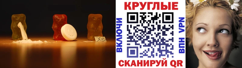 Ecstasy ешки  Нестеров 