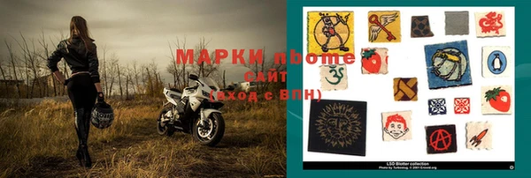 дживик Нефтегорск