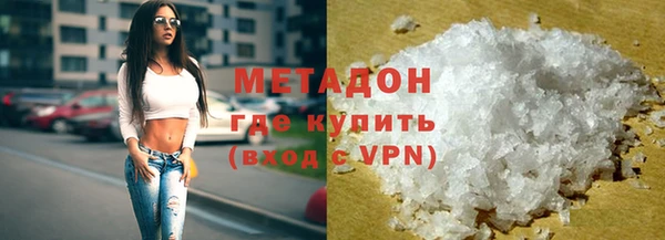 шишки Бабаево
