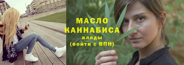 дживик Михайловск