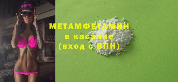 mix Михайлов