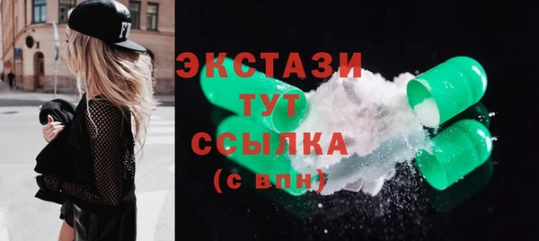 гидропоника Навашино