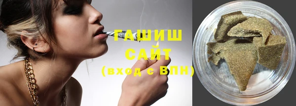 mix Михайлов