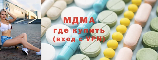 гидропоника Навашино