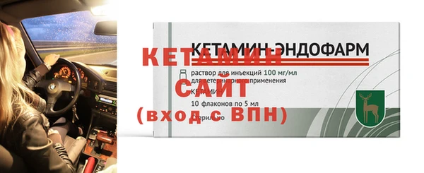 экстази Наволоки