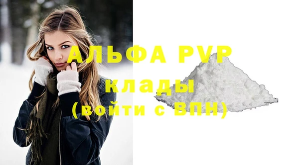 mix Михайлов