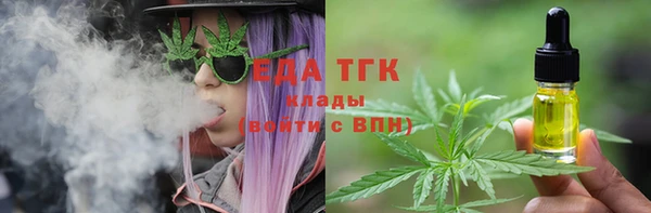 гидропоника Навашино