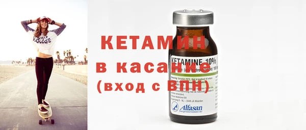 mix Михайлов