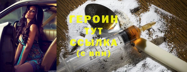 дживик Михайловск
