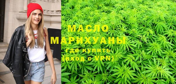 гидропоника Навашино