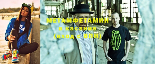 гидропоника Навашино