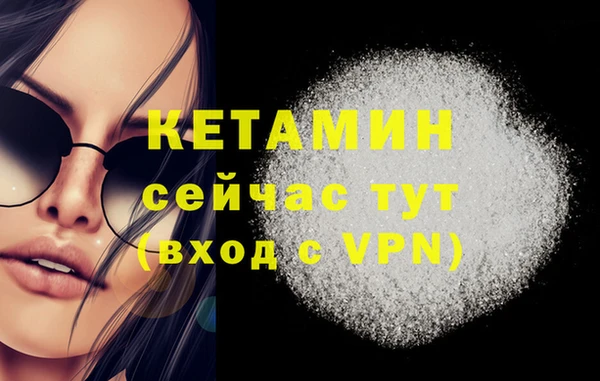 дживик Михайловск