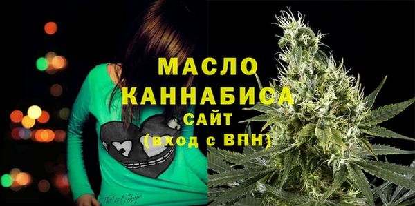 экстази Наволоки