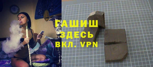 mix Михайлов