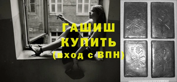 гидропоника Навашино