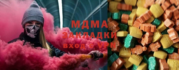 альфа пвп Надым