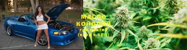 ALPHA PVP Михайловка
