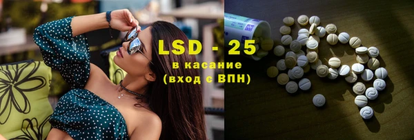 mix Михайлов